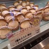 西洋菓子 おだふじ 大泉学園店