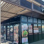 いきなりステーキ - フレスポ藤岡店の外観