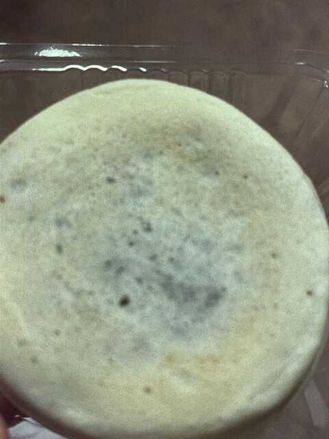 菜々かまど 丸井今井函館店（ナナカマド） - 五稜郭公園前（弁当）の写真