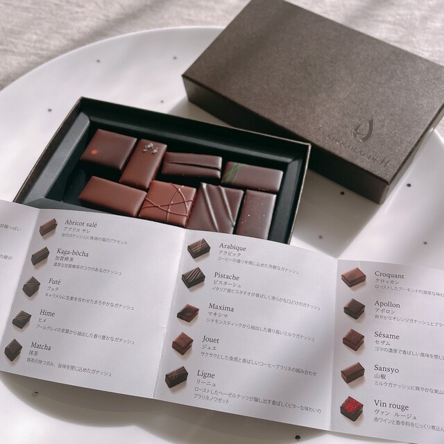 閉店】LE CHOCOLAT DE H 仙台店 （ル ショコラ ドゥ アッシュ） - 美