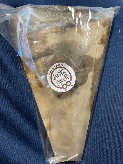 和歌珈琲（WAKA COFFEE） - 塩釜（カフェ）の写真