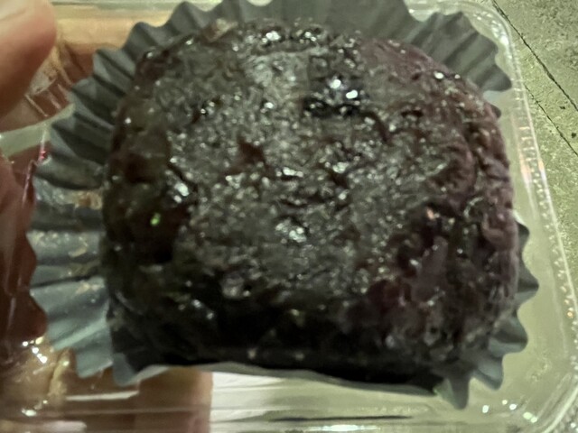 菜々かまど 丸井今井函館店（ナナカマド） - 五稜郭公園前（弁当）の写真