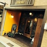 トラットリア ダ コヴィーノ - 