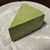 チーズスイーツのお店 Kina - 料理写真:抹茶とホワイトチョコのレアチーズケーキ（2月9日迄の期間限定）