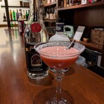 BAR 穂の香 - 