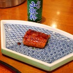魚々家むてき - 