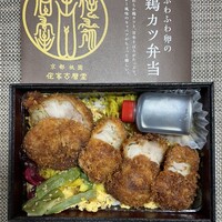 侘家古暦堂 祇園花見小路本店 - 