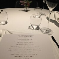 レフェルヴェソンス - 