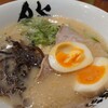 博多ラーメン 膳 けやき通り店