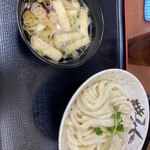 讃岐うどん いわい - 