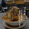 ラーメンマルキ