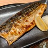 炭焼き かどた/お料理すゞ㐂