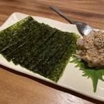 メデ・イタシ - 白身のれそれ