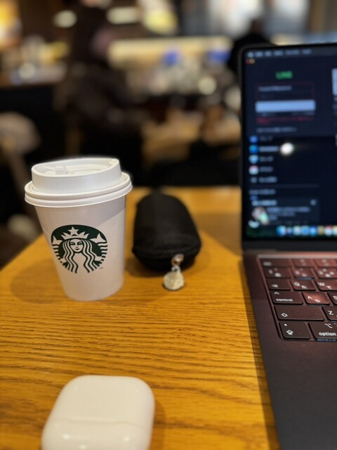 Starbucks Coffee Yotsuhashi Ten photo 2