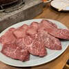 炭火焼肉ホルモンさわいし