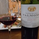 エノフィリア - 