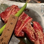 やきにくホルモン 幸心 - 