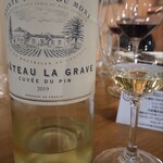 エノフィリア - 