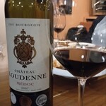 エノフィリア - 