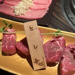 やきにくホルモン 幸心 - 