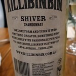 エノフィリア - 