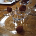 エノフィリア - 