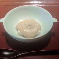 点邑 - 