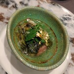 トゥ・ラ・ジョア イズム - 