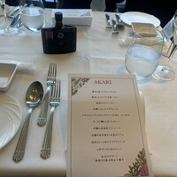 イリエスケープ - 