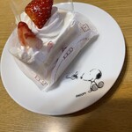 FLO･プレステージュ - 