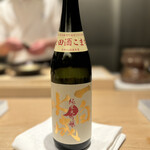 紀尾井町 三谷 - 