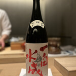 紀尾井町 三谷 - 