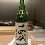 紀尾井町 三谷 - 