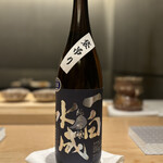 紀尾井町 三谷 - 