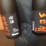 日本橋橘町　都寿司 - 14.6