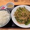 中華料理ぼん天 瑞穂店