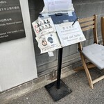 Homemade Ramen 麦苗 - 