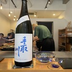 スシコーヒー - 