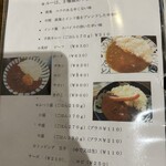 百番目のサル - 