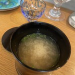 スシコーヒー - 