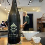 スシコーヒー - 