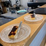 スシコーヒー - 