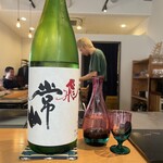 スシコーヒー - 