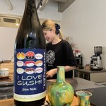 スシコーヒー - 