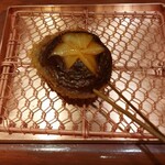 串かつ あーぼん - 