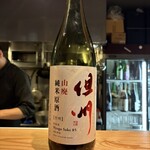 日本酒食堂 吟乃灯 - 