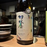 日本酒食堂 吟乃灯 - 