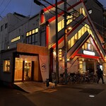 つかる、つける。 - 