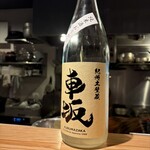 日本酒食堂 吟乃灯 - 