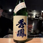 日本酒食堂 吟乃灯 - 